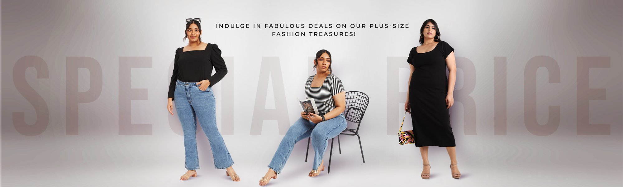 Special Prices
